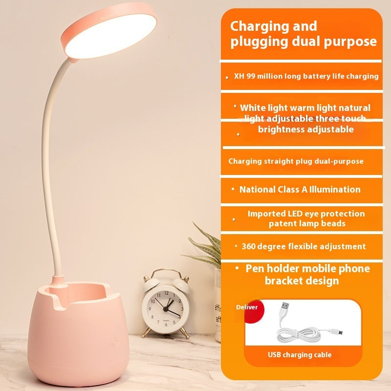 Desk Lamp Learning Eye Protection LED Rechargeable Plug-in Bedside Lamp