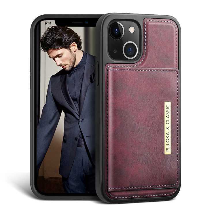 Phone Case with Magnetic Leather Wallet and Card Holder