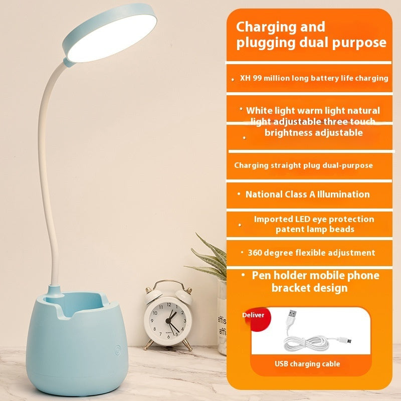 Desk Lamp Learning Eye Protection LED Rechargeable Plug-in Bedside Lamp