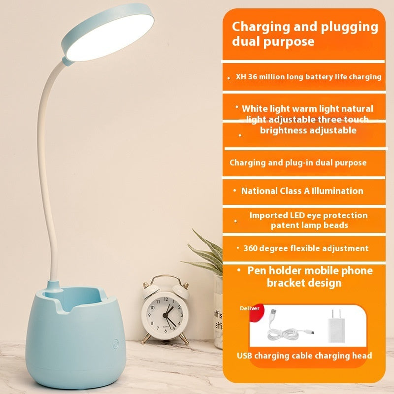 Desk Lamp Learning Eye Protection LED Rechargeable Plug-in Bedside Lamp