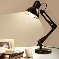 Desk lamp