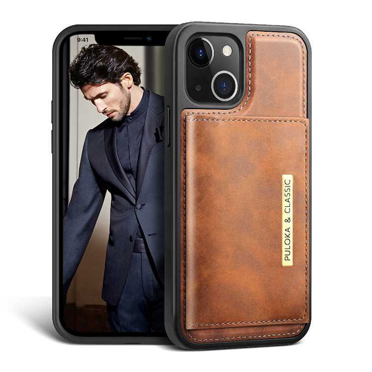 Best card holder wallet with magnetic phone case