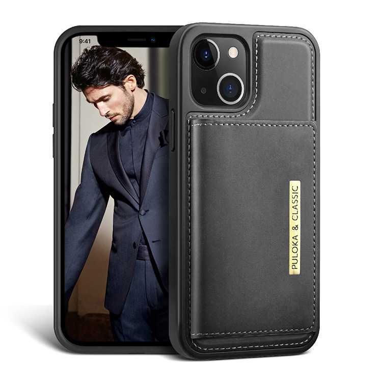 Magnetic phone case with detachable leather card holder