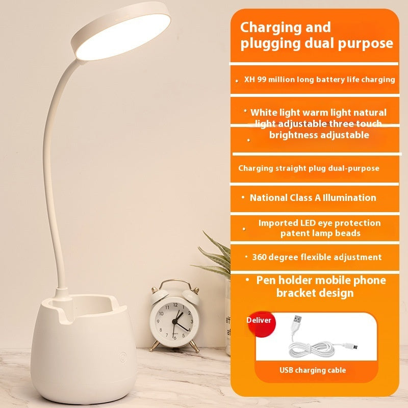Desk Lamp Learning Eye Protection LED Rechargeable Plug-in Bedside Lamp