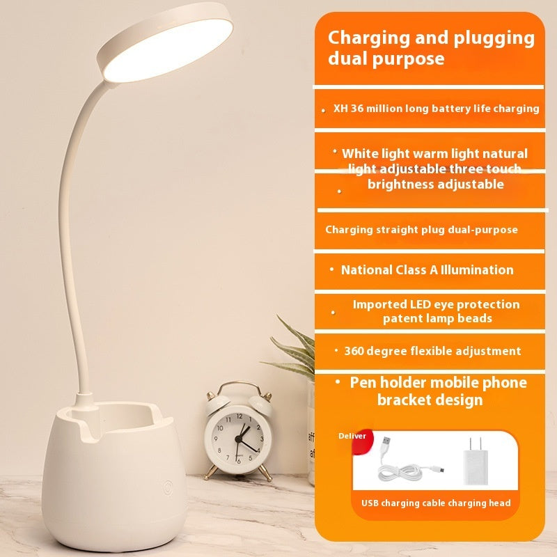 Desk Lamp Learning Eye Protection LED Rechargeable Plug-in Bedside Lamp